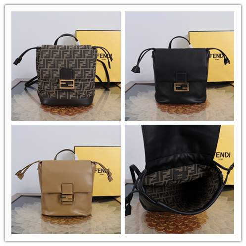Picture of Fendi Handbags _SKUfw237516369fw